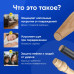SHTODA HOME Накладки на ножки стула, войлочные наклейки для мебели, лента 1 метр